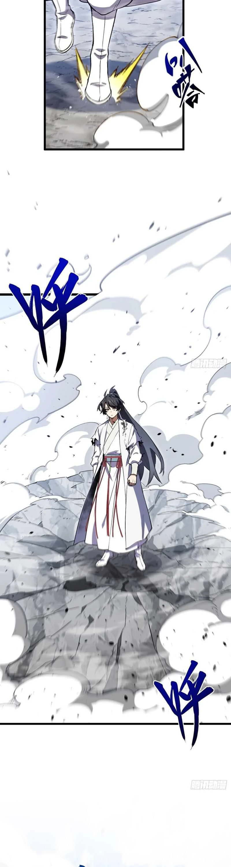 Read Scoring the Sacred Body of the Ancients from the Get-go ID Manga Online