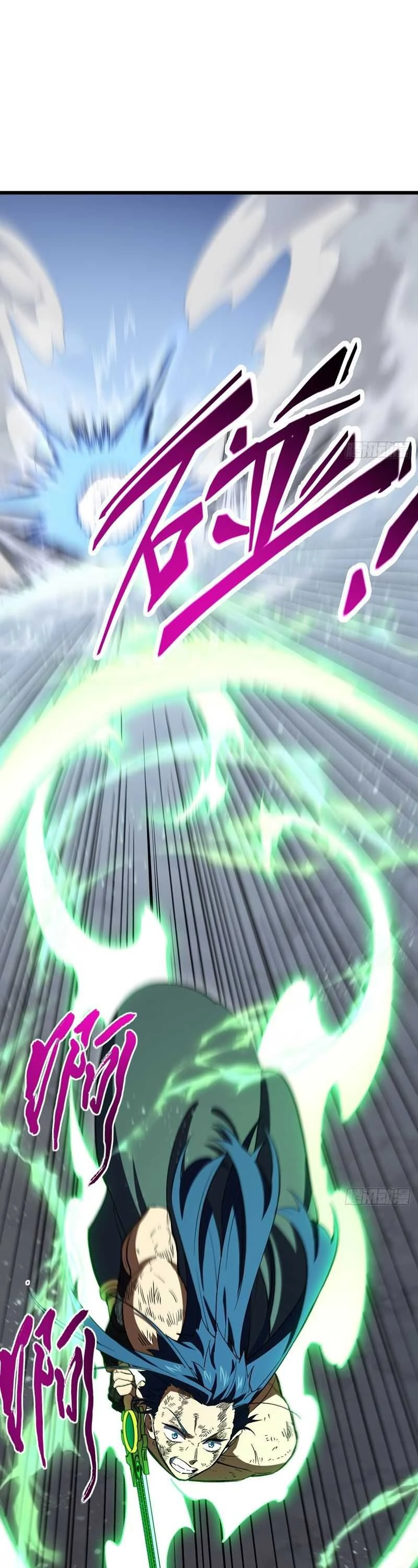 Read Scoring the Sacred Body of the Ancients from the Get-go ID Manga Online