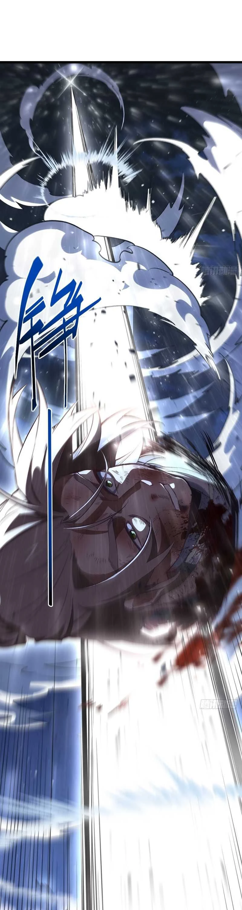 Read Scoring the Sacred Body of the Ancients from the Get-go ID Manga Online
