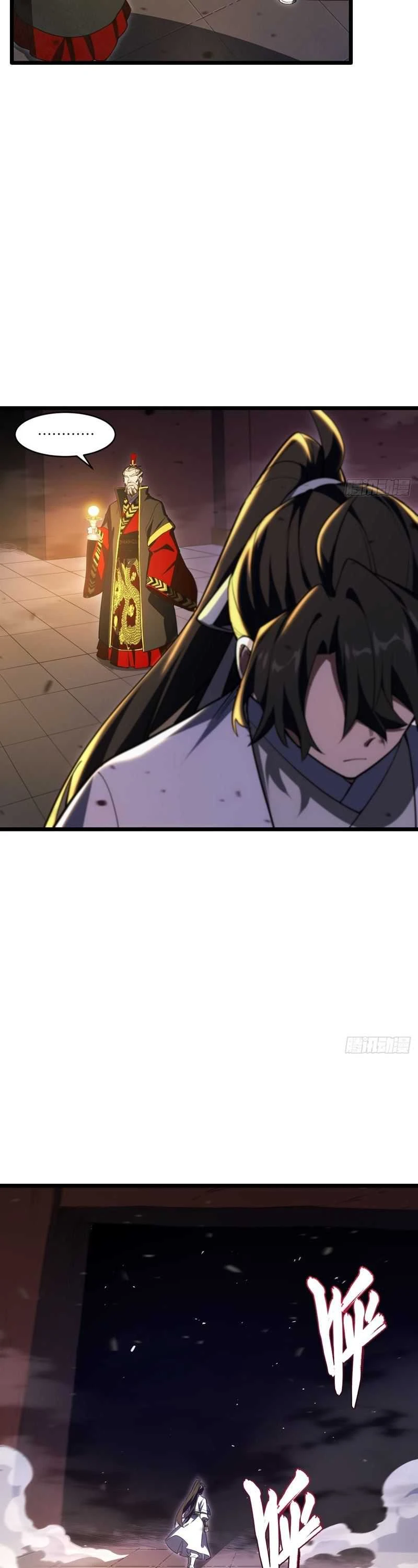 Read Scoring the Sacred Body of the Ancients from the Get-go ID Manga Online