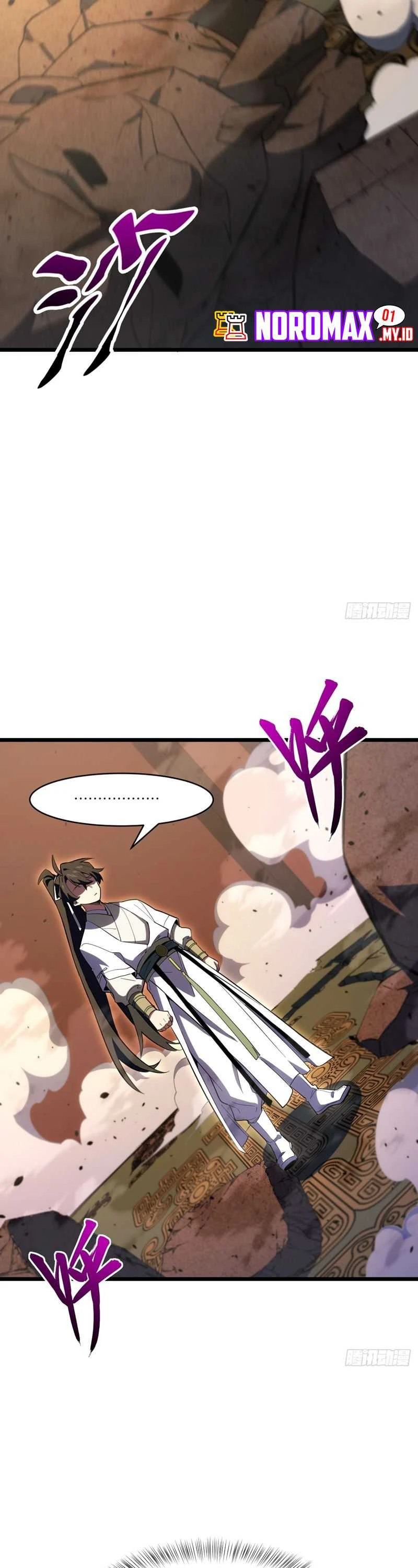 Read Scoring the Sacred Body of the Ancients from the Get-go ID Manga Online