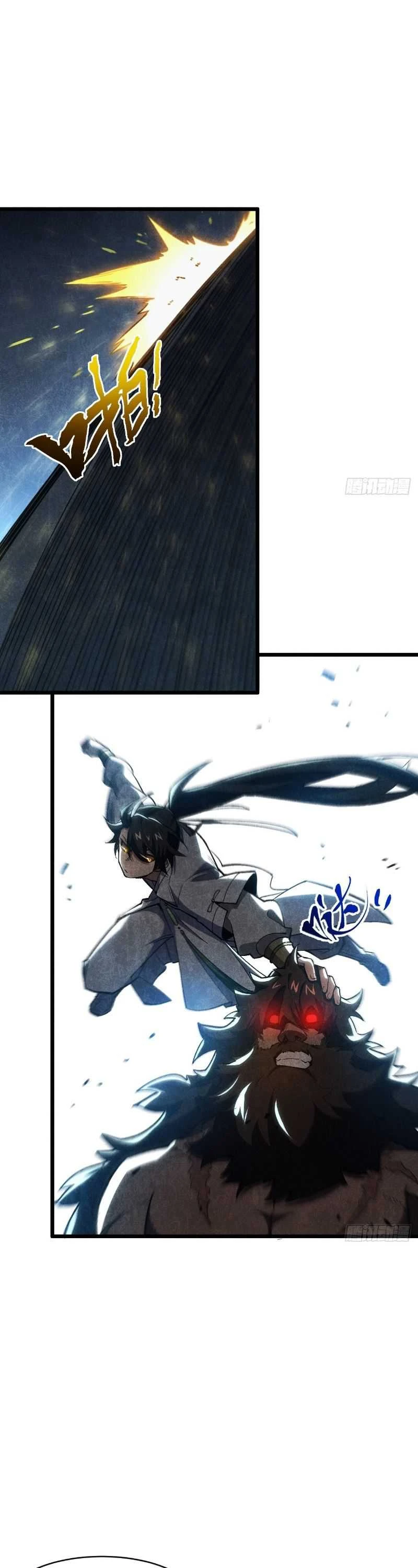 Read Scoring the Sacred Body of the Ancients from the Get-go ID Manga Online