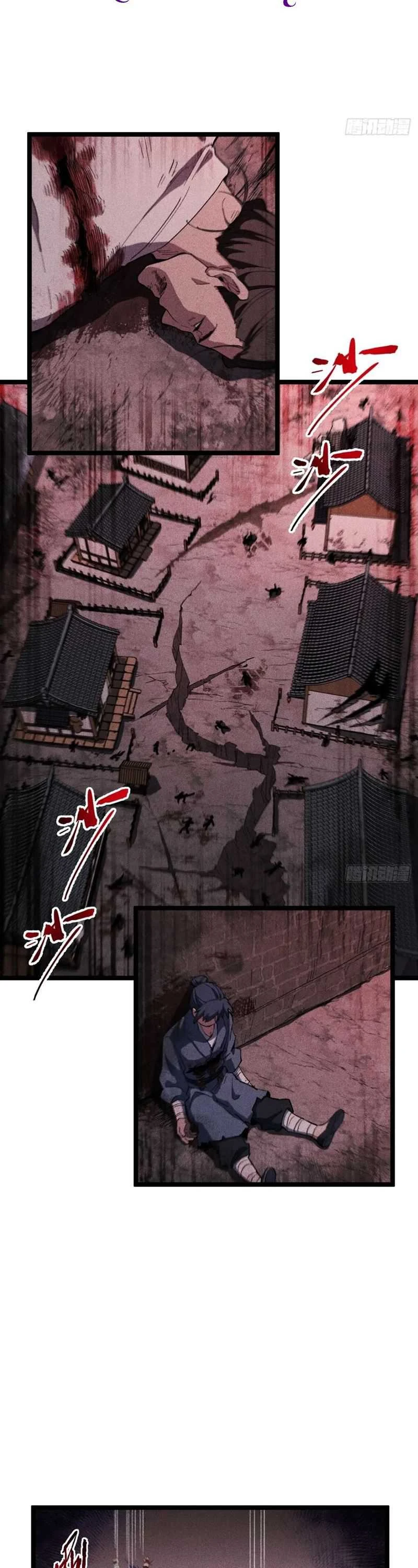 Read Scoring the Sacred Body of the Ancients from the Get-go ID Manga Online
