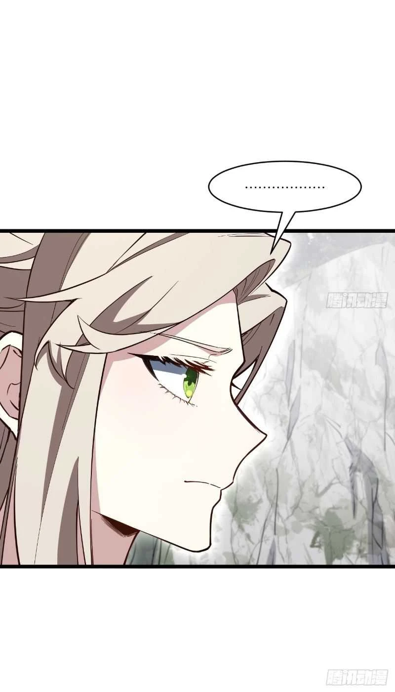 Read Scoring the Sacred Body of the Ancients from the Get-go ID Manga Online