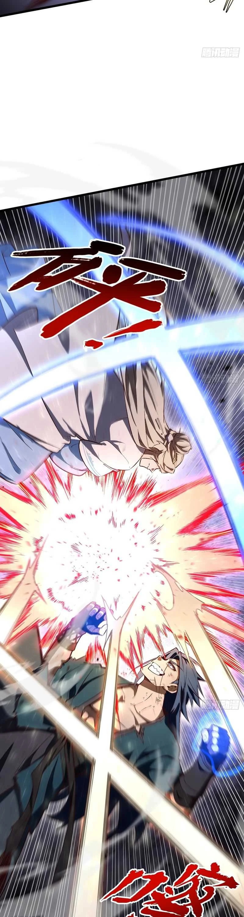 Read Scoring the Sacred Body of the Ancients from the Get-go ID Manga Online