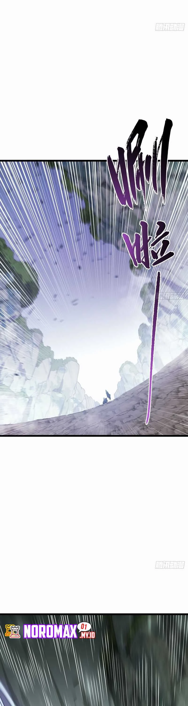 Read Scoring the Sacred Body of the Ancients from the Get-go ID Manga Online