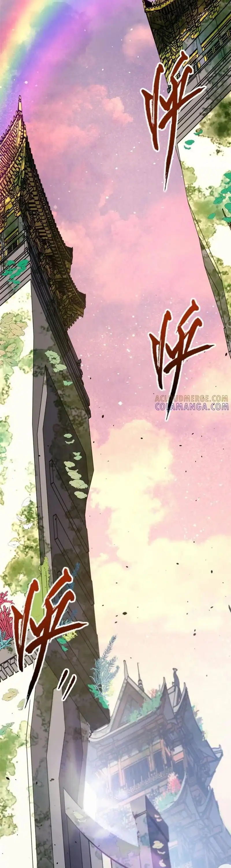 Read Scoring the Sacred Body of the Ancients from the Get-go ID Manga Online