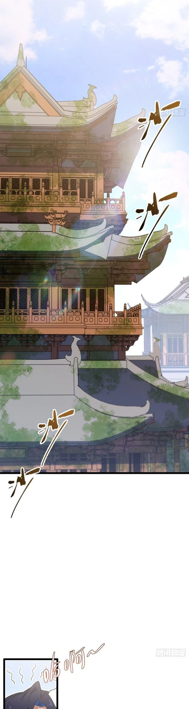 Read Scoring the Sacred Body of the Ancients from the Get-go ID Manga Online