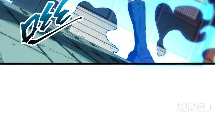 Read Scoring the Sacred Body of the Ancients from the Get-go ID Manga Online