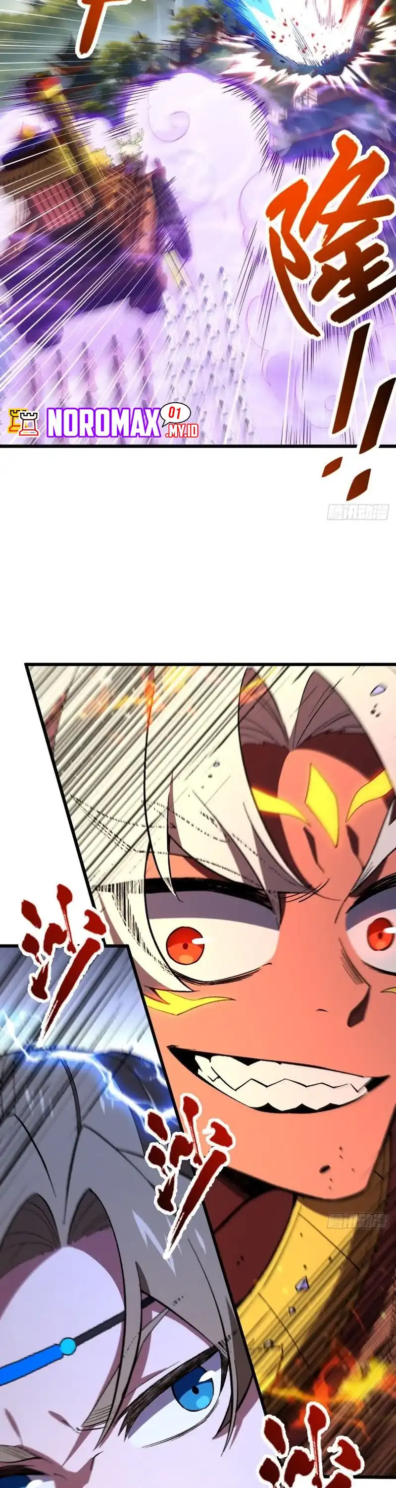 Read Scoring the Sacred Body of the Ancients from the Get-go ID Manga Online