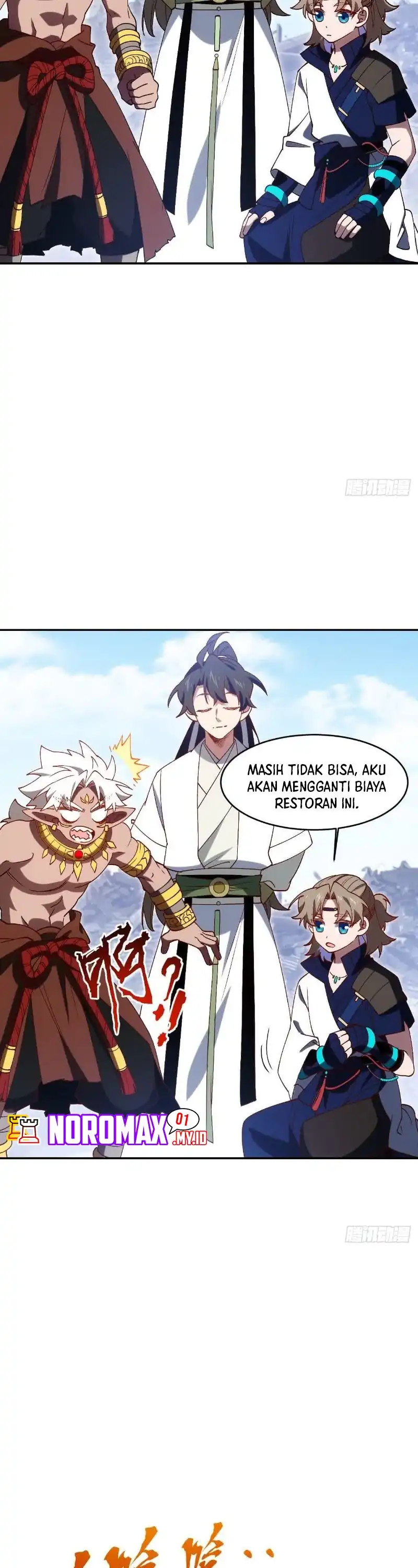 Read Scoring the Sacred Body of the Ancients from the Get-go ID Manga Online