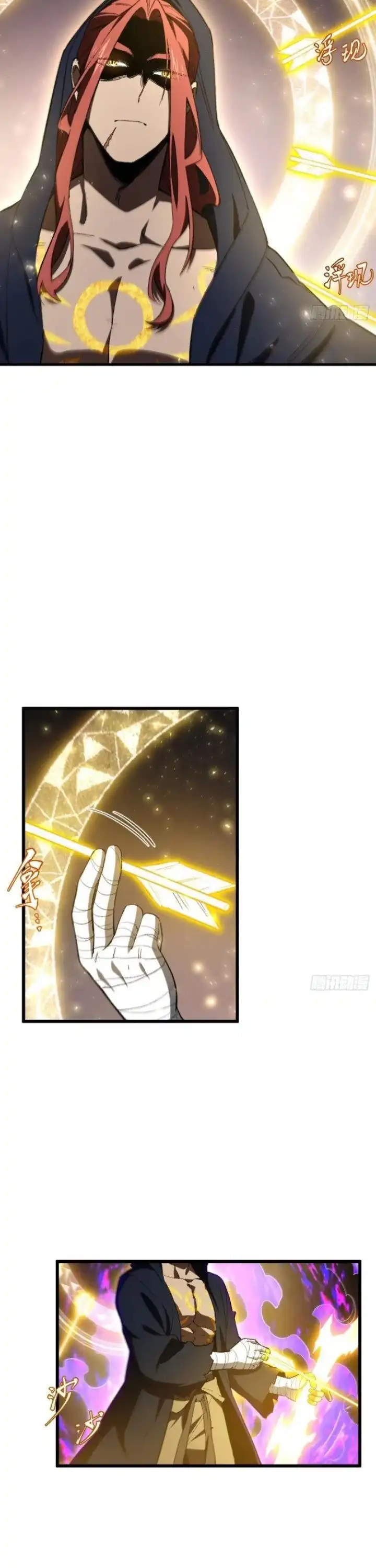 Read Scoring the Sacred Body of the Ancients from the Get-go ID Manga Online