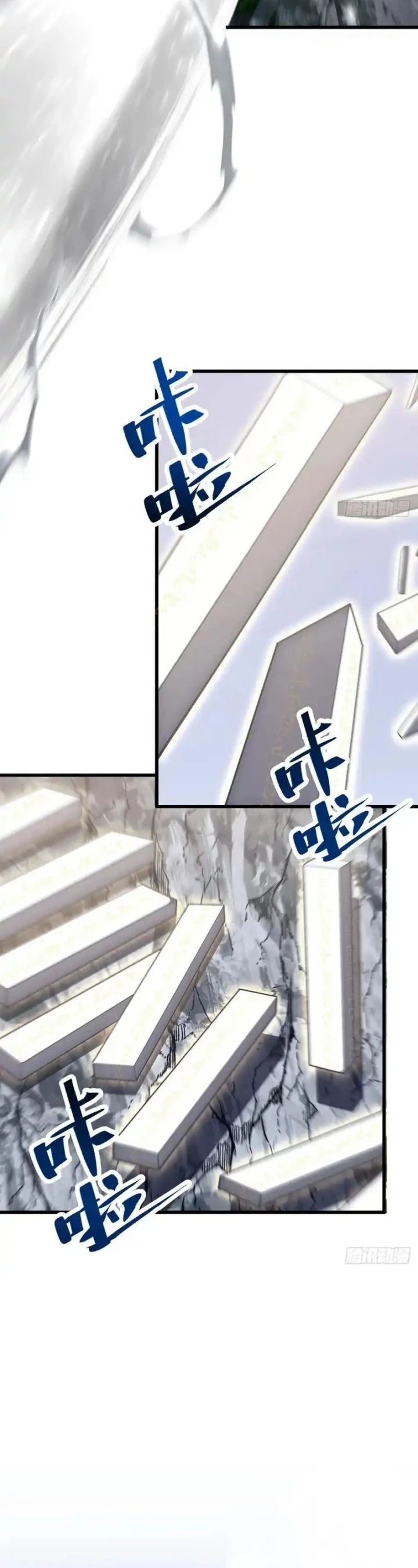 Read Scoring the Sacred Body of the Ancients from the Get-go ID Manga Online