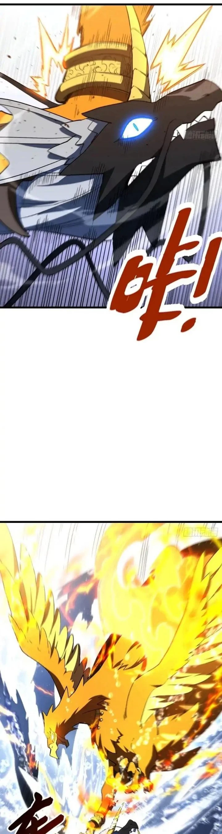 Read Scoring the Sacred Body of the Ancients from the Get-go ID Manga Online