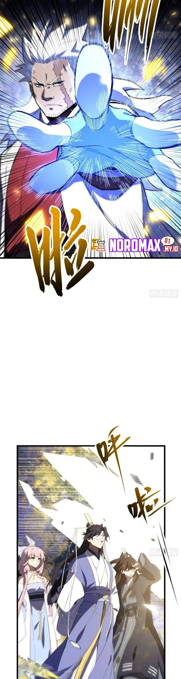 Read Scoring the Sacred Body of the Ancients from the Get-go ID Manga Online