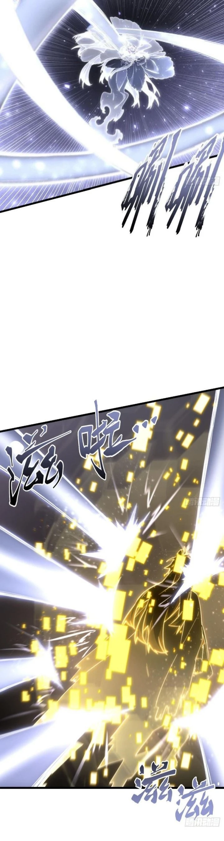 Read Scoring the Sacred Body of the Ancients from the Get-go ID Manga Online