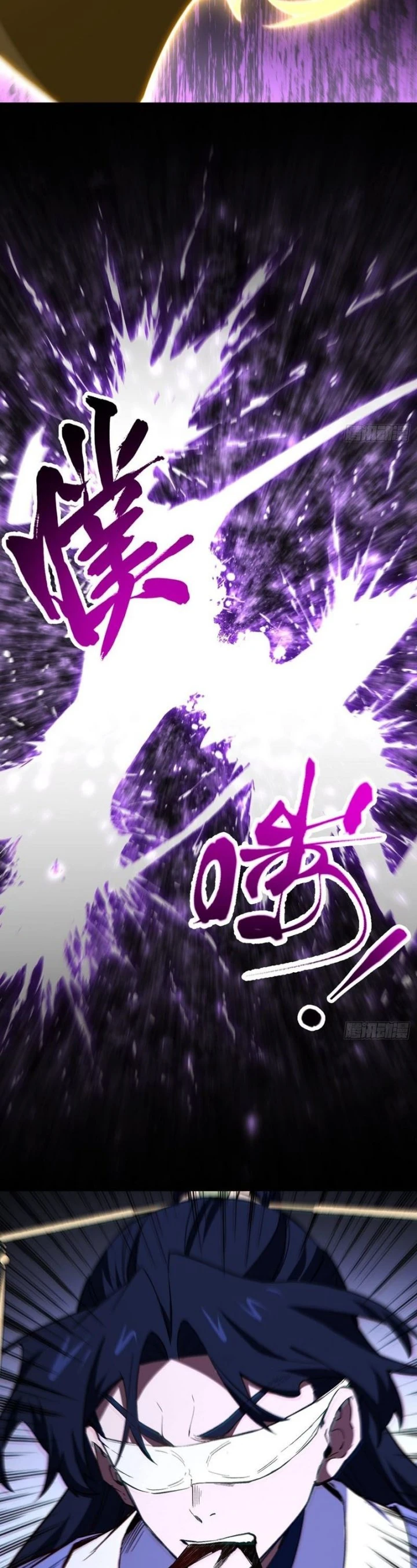 Read Scoring the Sacred Body of the Ancients from the Get-go ID Manga Online