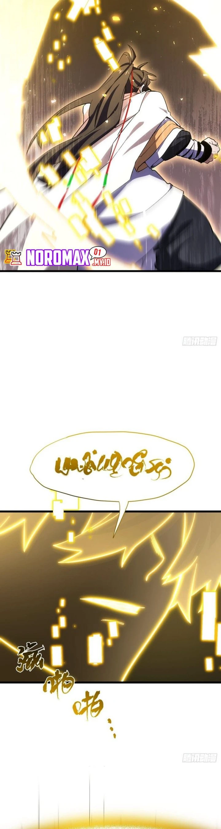 Read Scoring the Sacred Body of the Ancients from the Get-go ID Manga Online