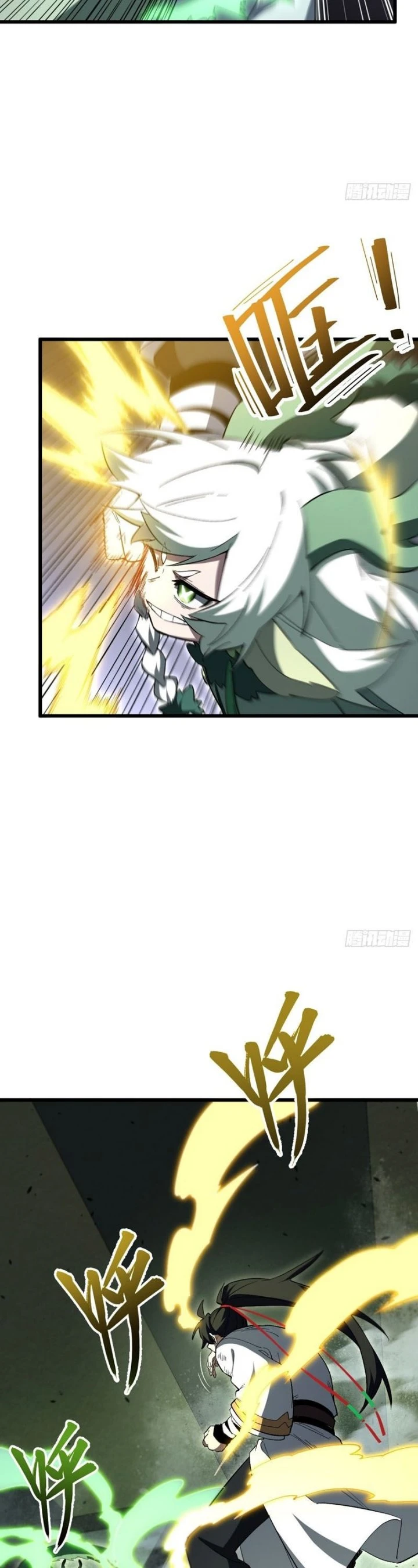 Read Scoring the Sacred Body of the Ancients from the Get-go ID Manga Online