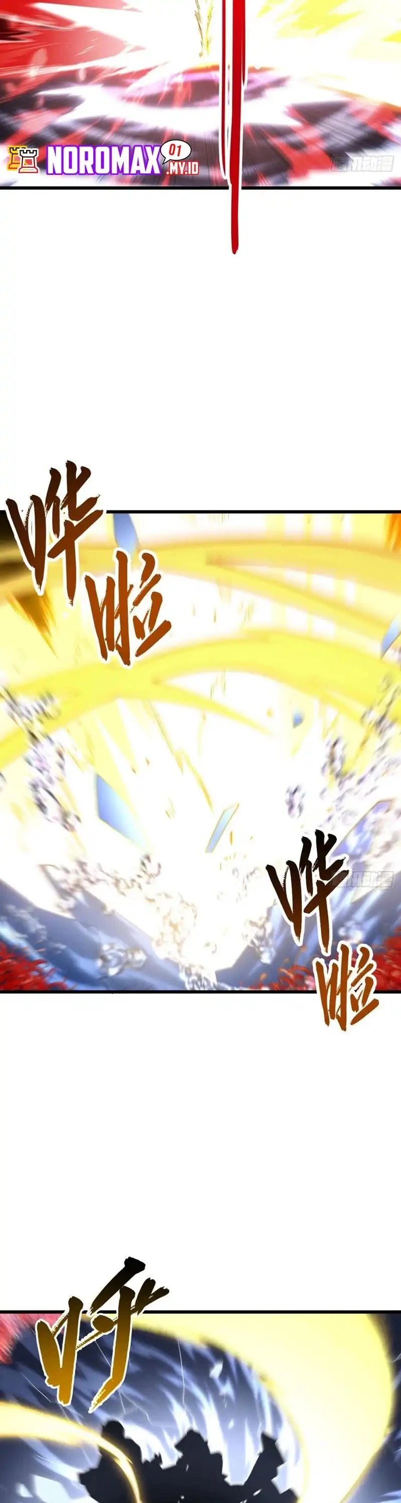 Read Scoring the Sacred Body of the Ancients from the Get-go ID Manga Online
