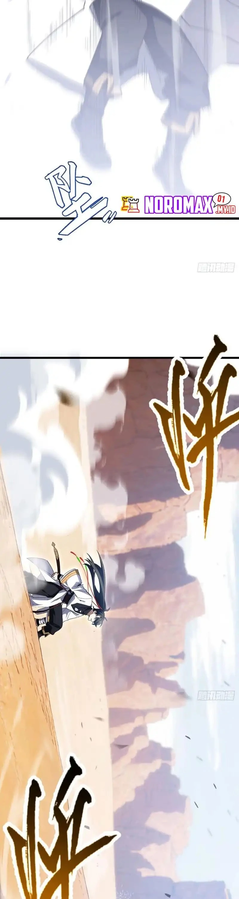 Read Scoring the Sacred Body of the Ancients from the Get-go ID Manga Online