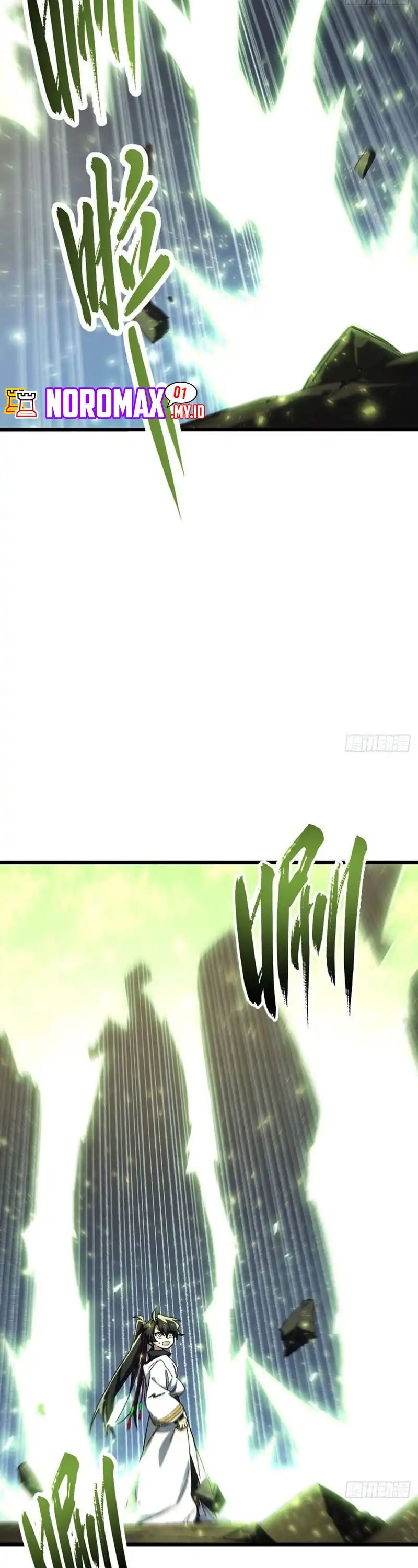 Read Scoring the Sacred Body of the Ancients from the Get-go ID Manga Online