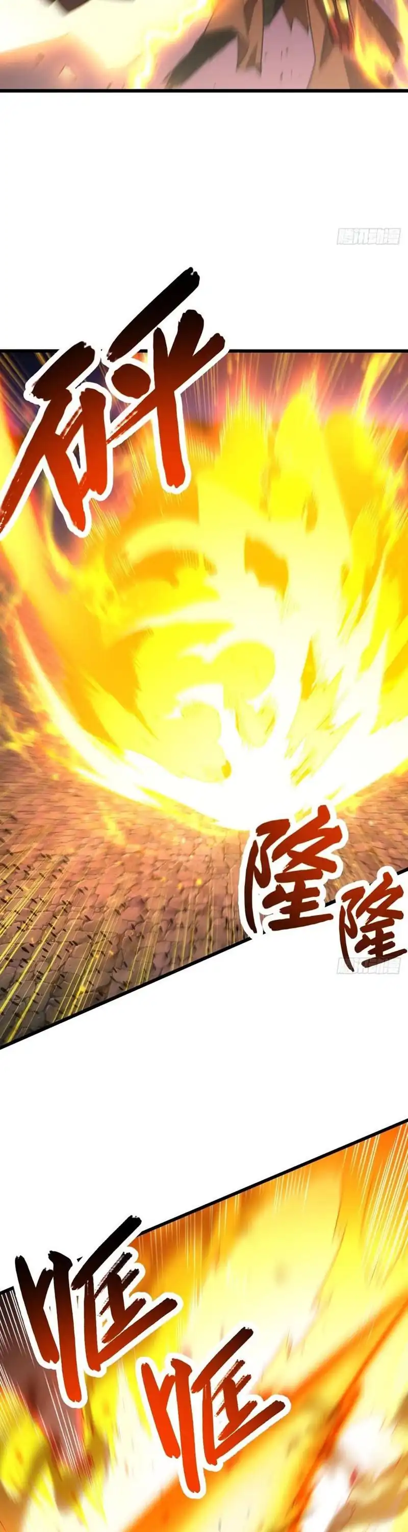 Read Scoring the Sacred Body of the Ancients from the Get-go ID Manga Online