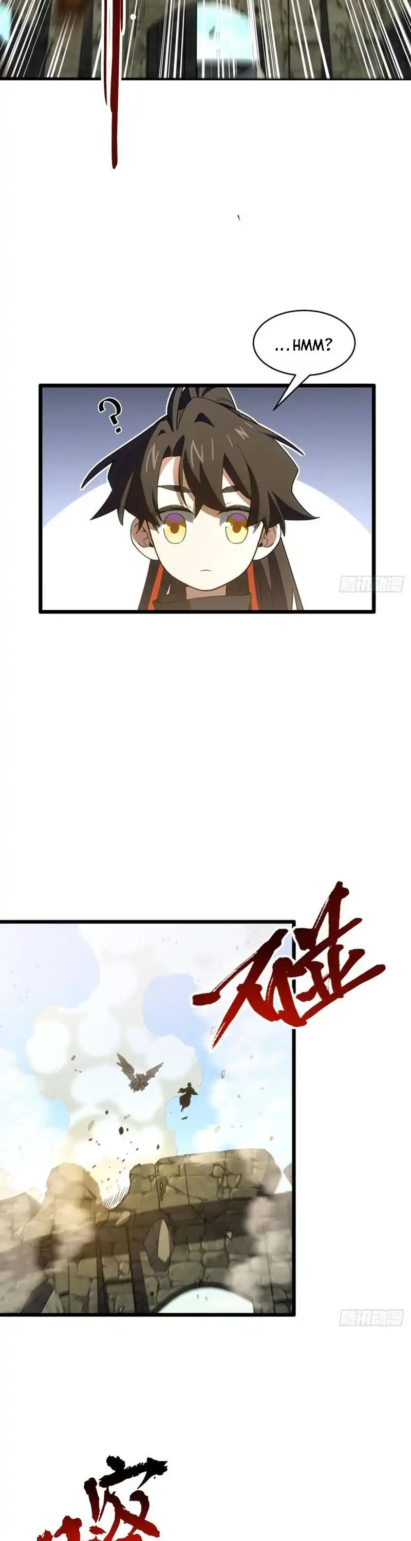 Read Scoring the Sacred Body of the Ancients from the Get-go ID Manga Online