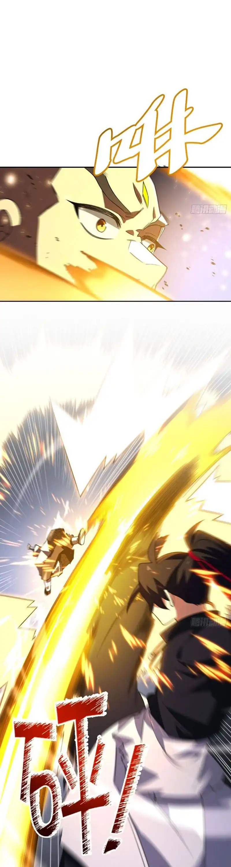 Read Scoring the Sacred Body of the Ancients from the Get-go ID Manga Online