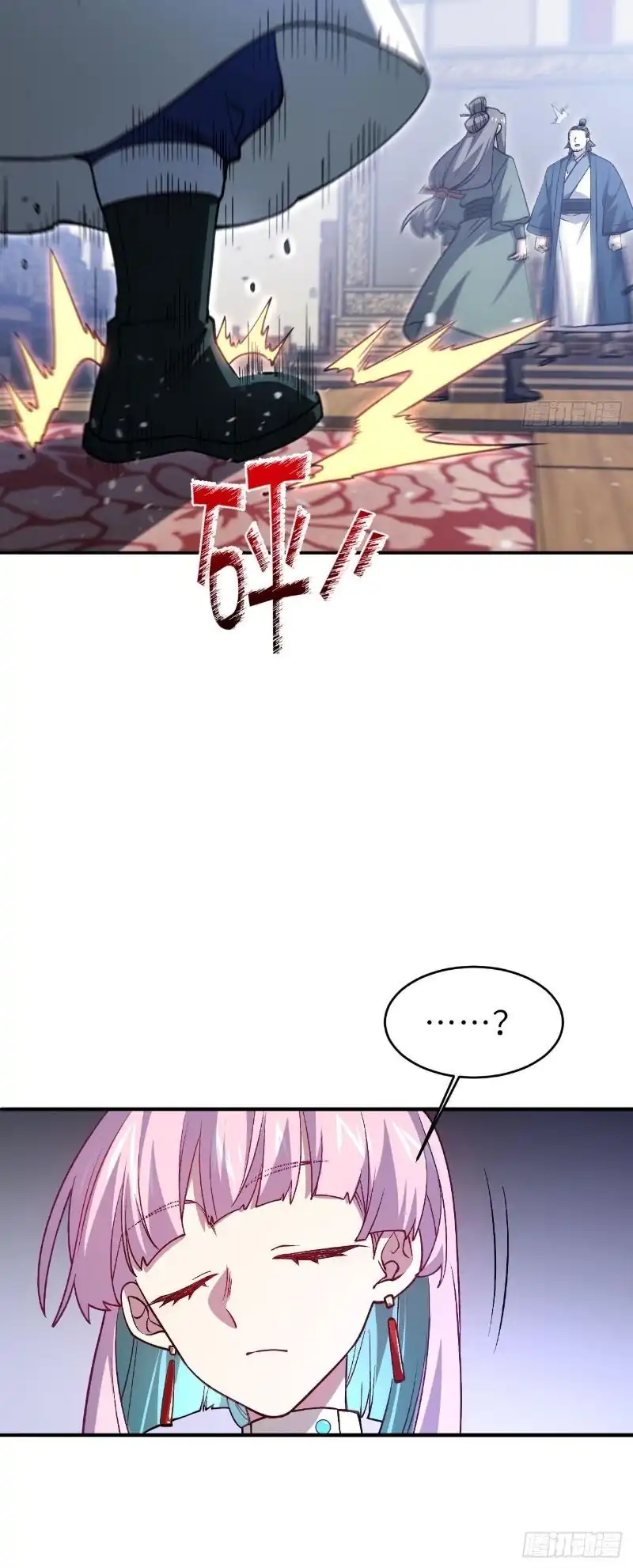 Read Scoring the Sacred Body of the Ancients from the Get-go ID Manga Online