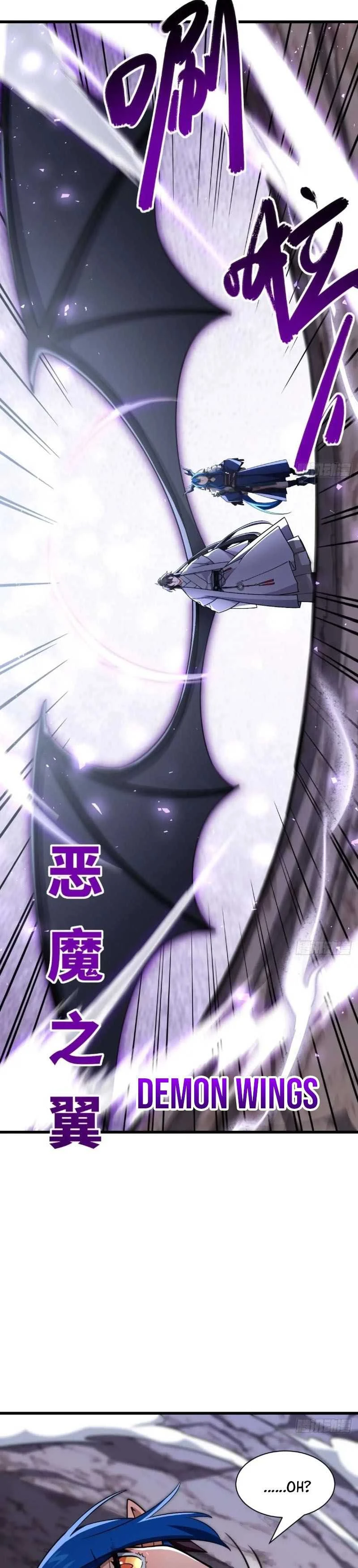 Read Scoring the Sacred Body of the Ancients from the Get-go ID Manga Online
