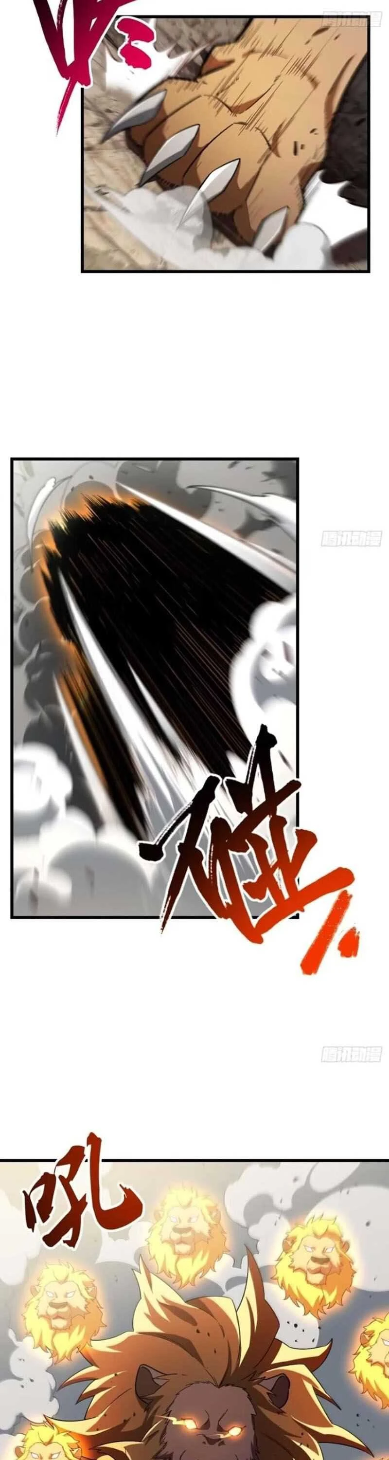Read Scoring the Sacred Body of the Ancients from the Get-go ID Manga Online