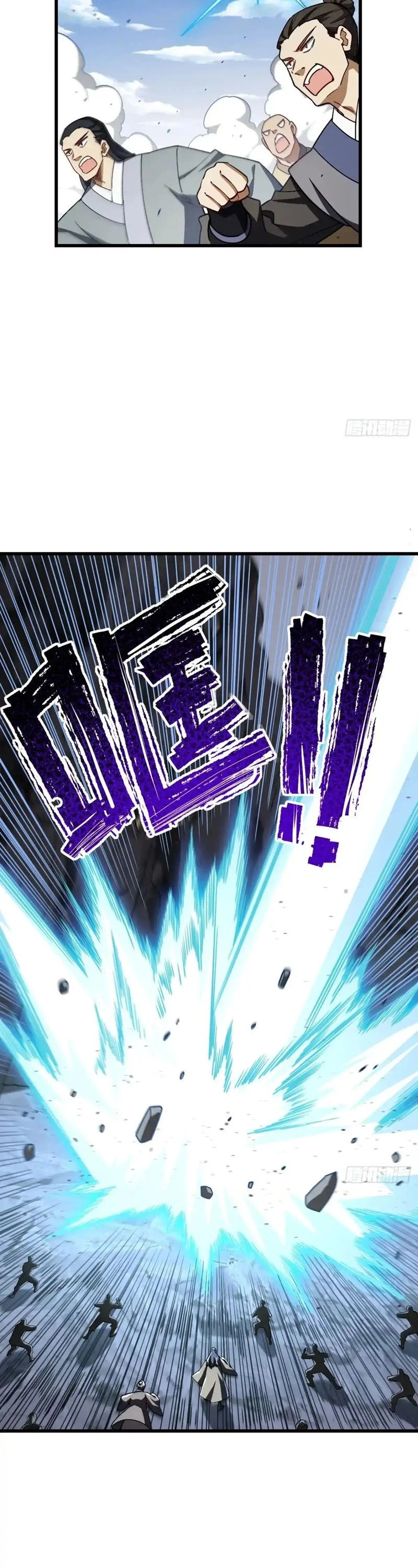 Read Scoring the Sacred Body of the Ancients from the Get-go ID Manga Online