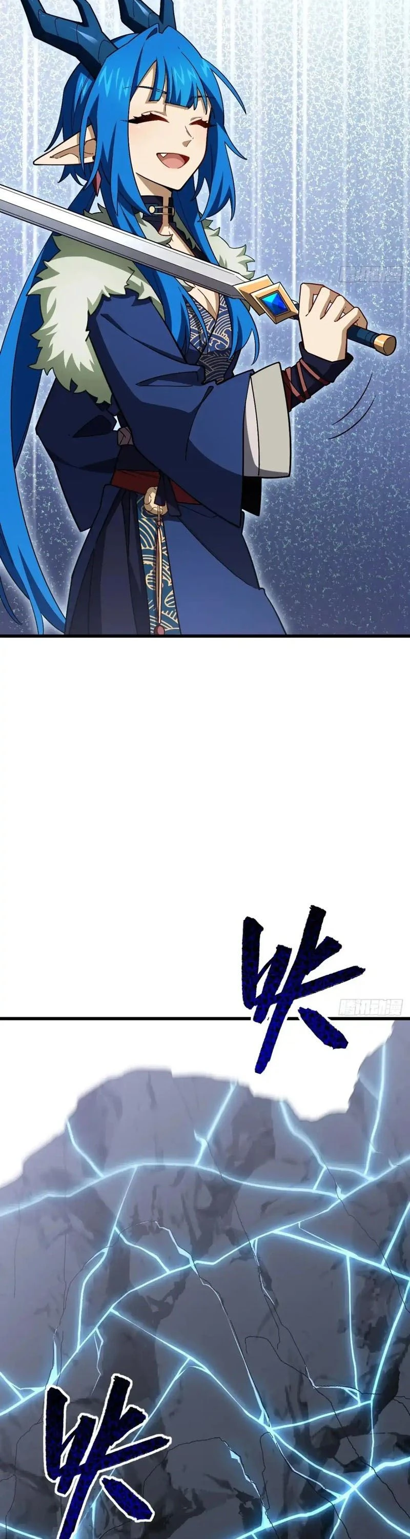 Read Scoring the Sacred Body of the Ancients from the Get-go ID Manga Online