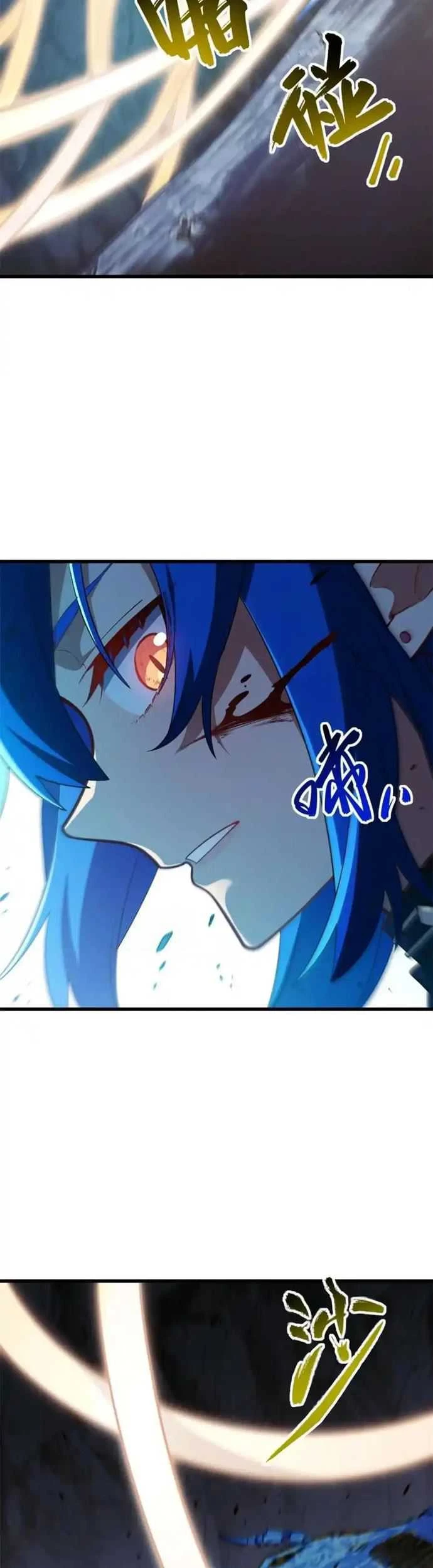 Read Scoring the Sacred Body of the Ancients from the Get-go ID Manga Online