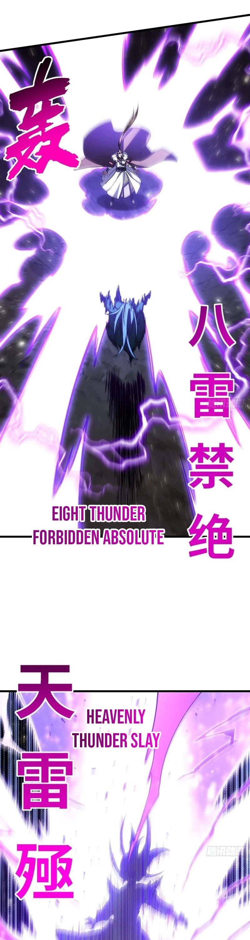 Read Scoring the Sacred Body of the Ancients from the Get-go ID Manga Online