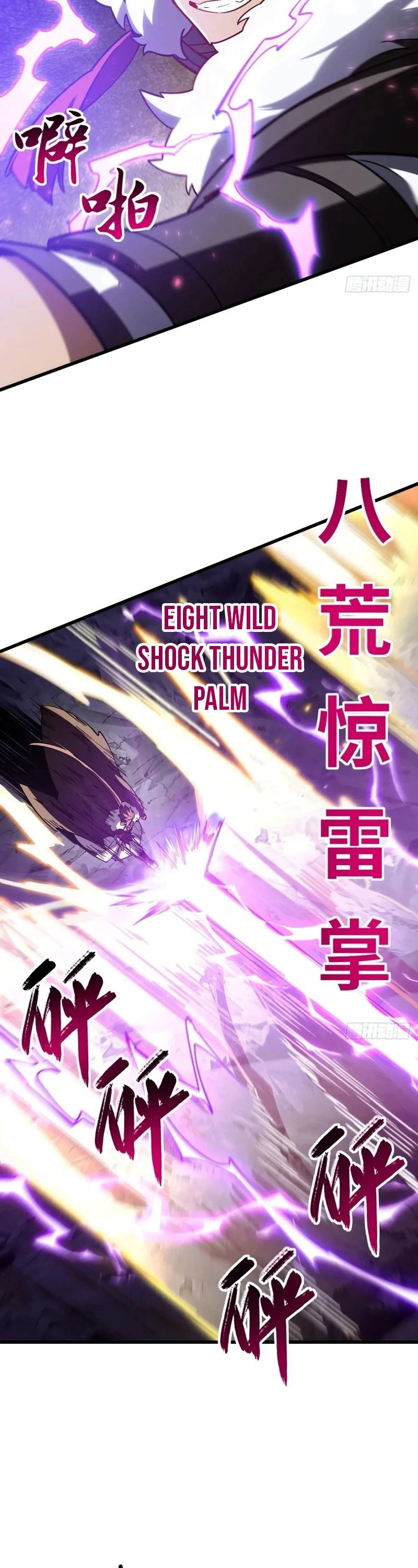 Read Scoring the Sacred Body of the Ancients from the Get-go ID Manga Online