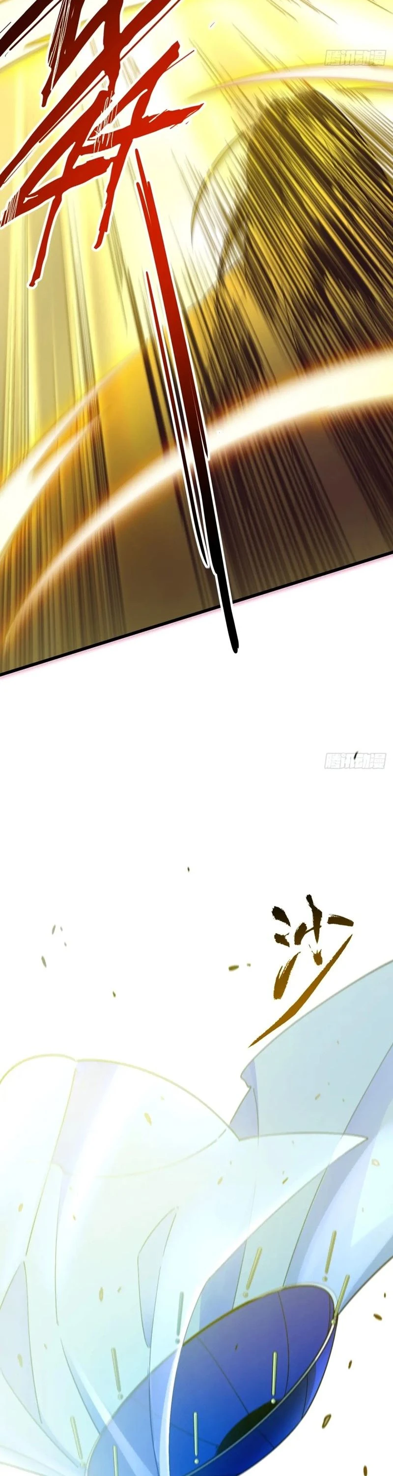 Read Scoring the Sacred Body of the Ancients from the Get-go ID Manga Online