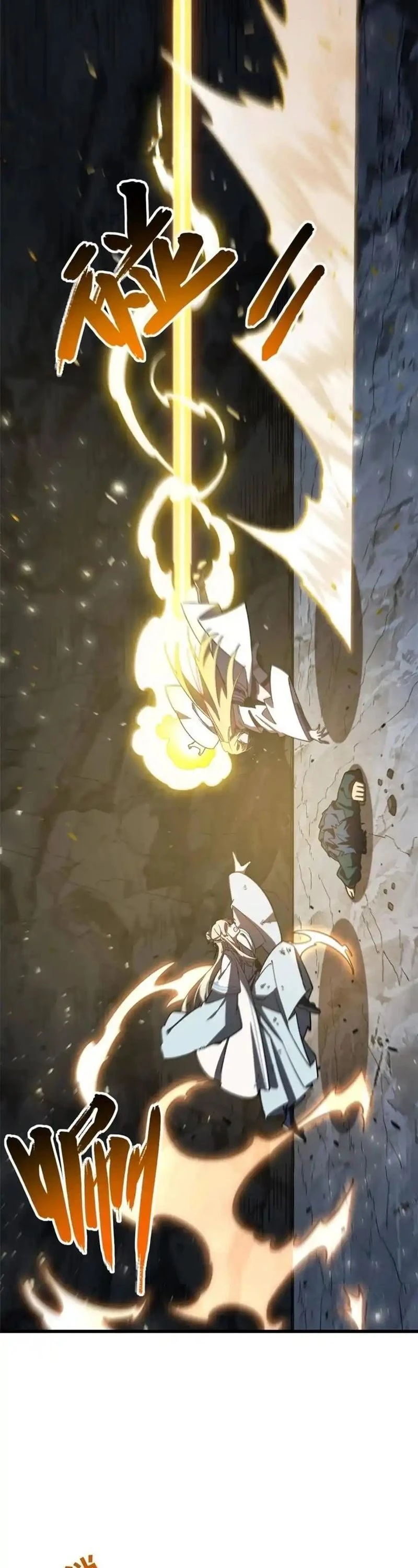 Read Scoring the Sacred Body of the Ancients from the Get-go ID Manga Online