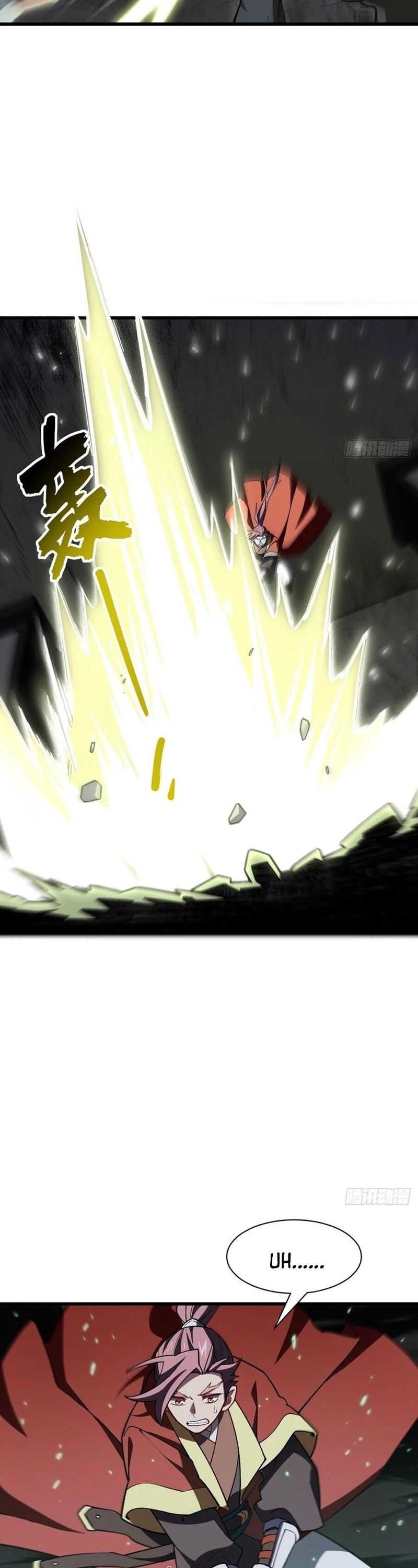 Read Scoring the Sacred Body of the Ancients from the Get-go ID Manga Online