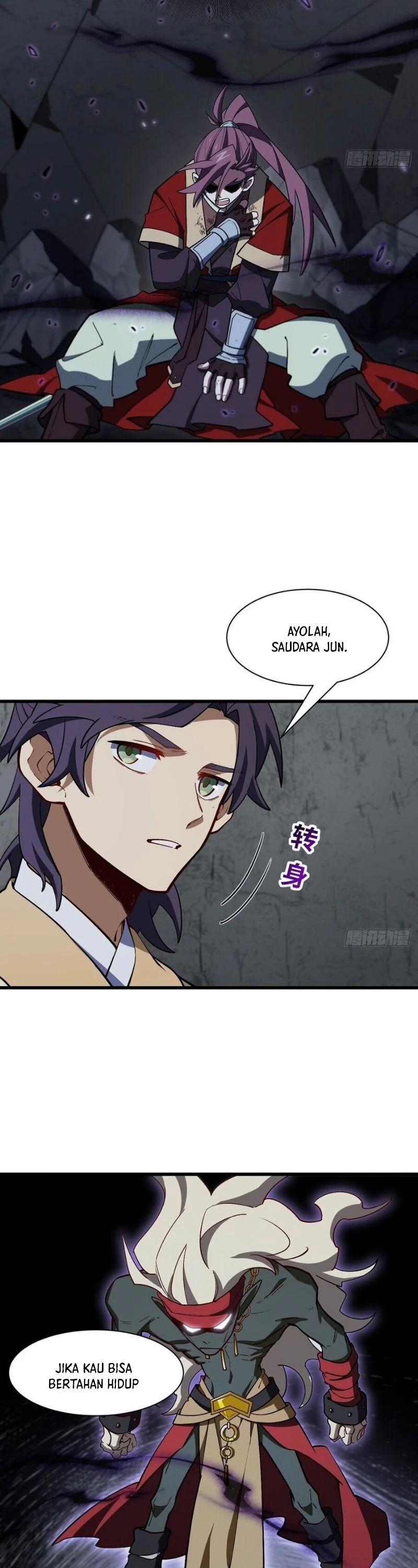 Read Scoring the Sacred Body of the Ancients from the Get-go ID Manga Online