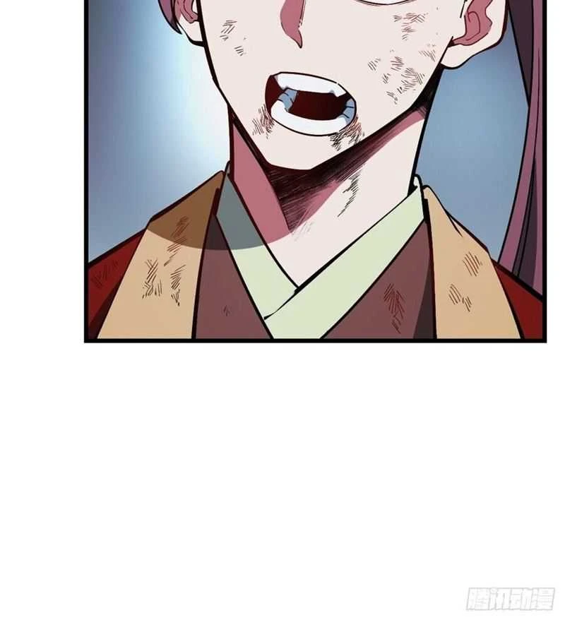 Read Scoring the Sacred Body of the Ancients from the Get-go ID Manga Online