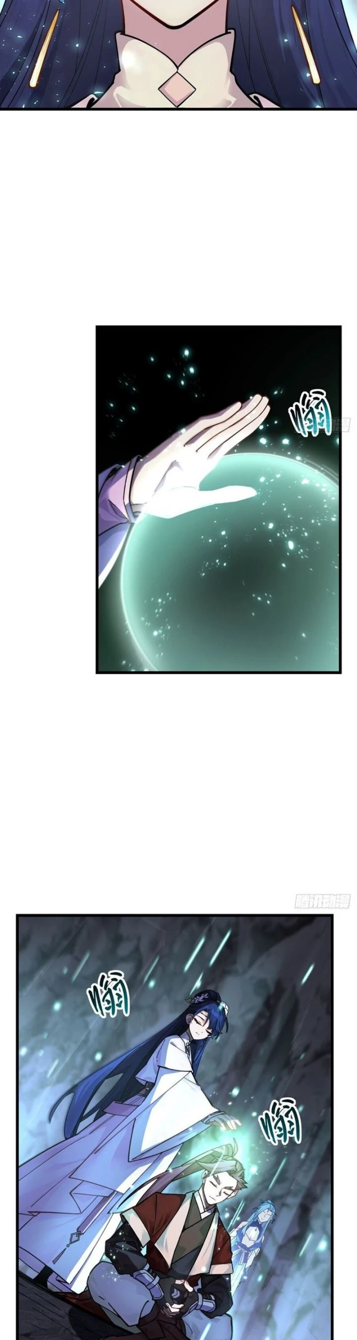 Read Scoring the Sacred Body of the Ancients from the Get-go ID Manga Online