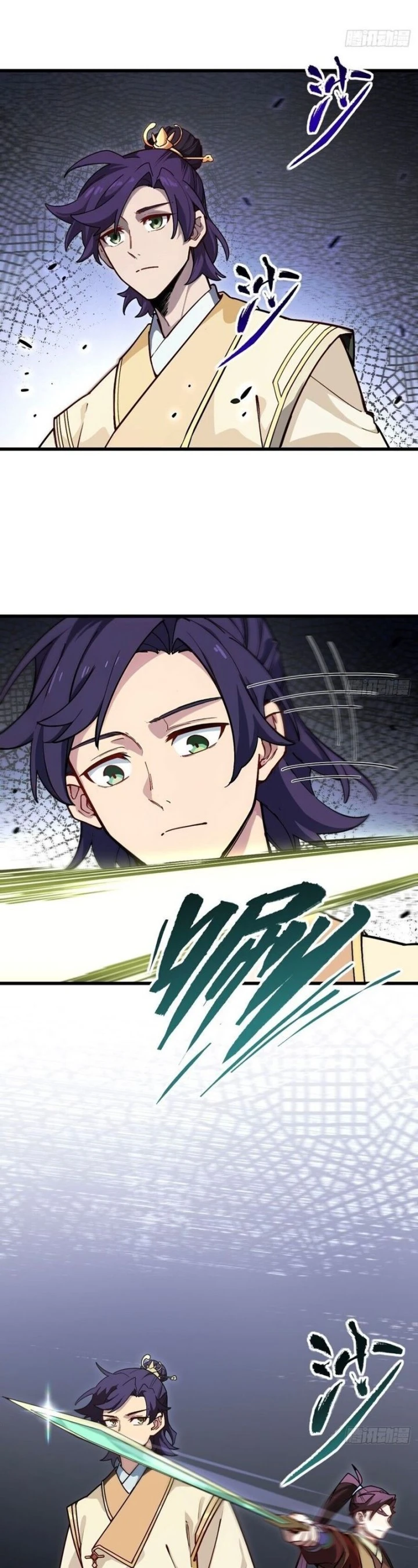 Read Scoring the Sacred Body of the Ancients from the Get-go ID Manga Online