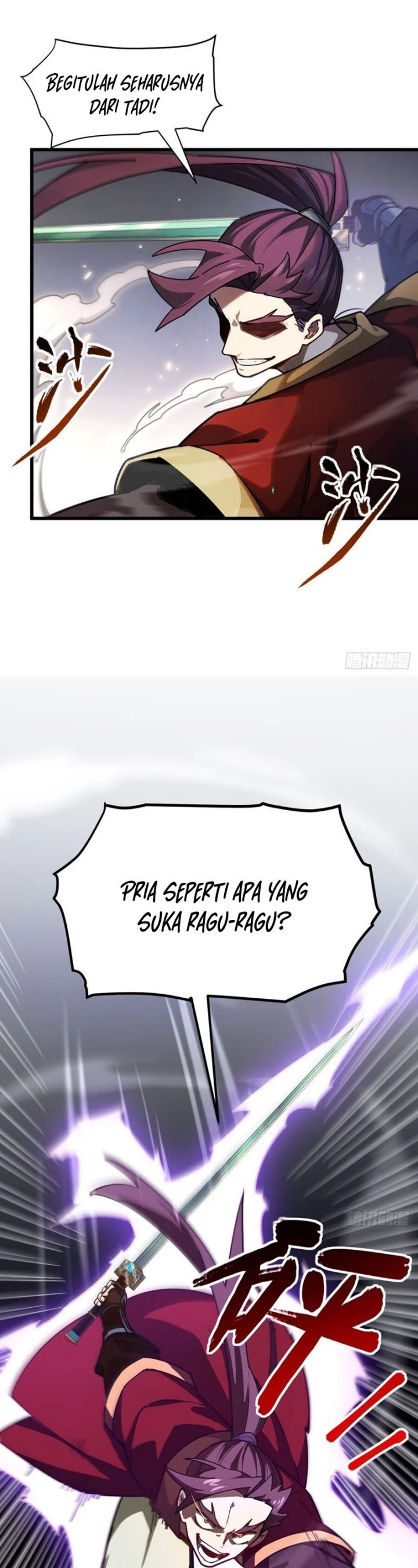 Read Scoring the Sacred Body of the Ancients from the Get-go ID Manga Online