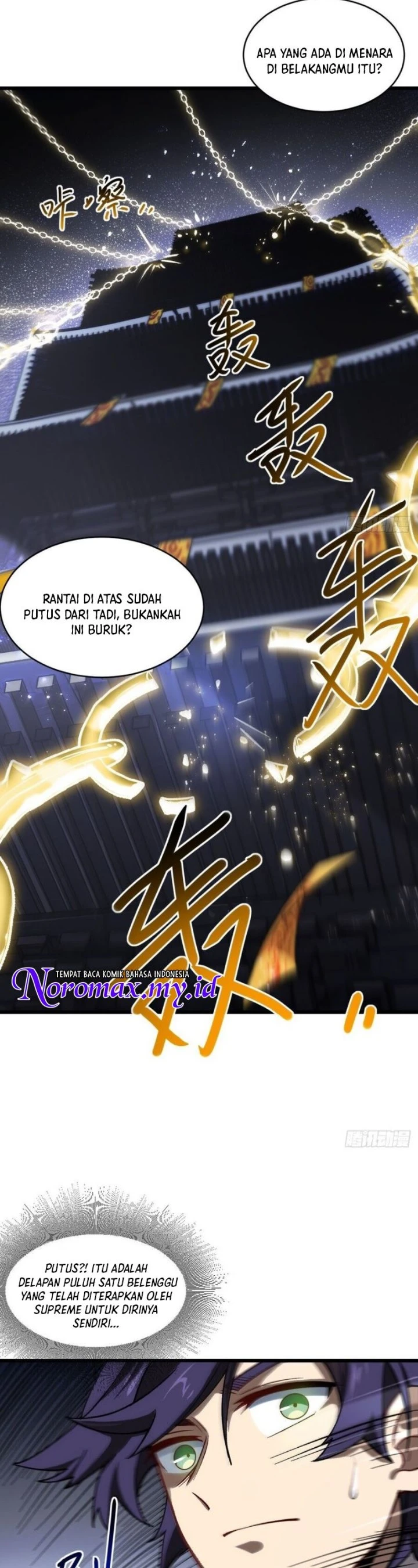 Read Scoring the Sacred Body of the Ancients from the Get-go ID Manga Online