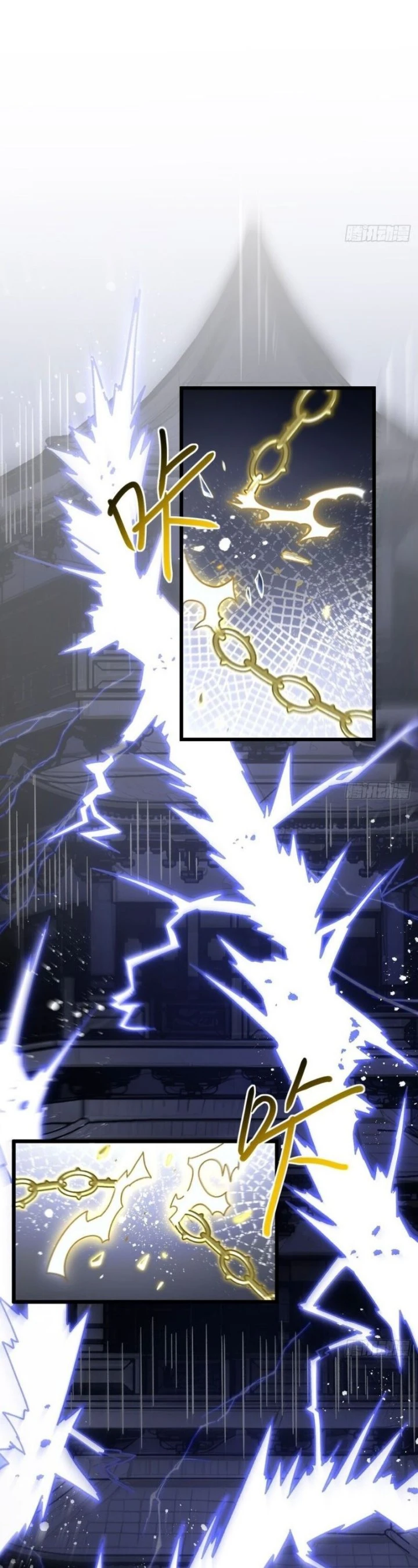 Read Scoring the Sacred Body of the Ancients from the Get-go ID Manga Online