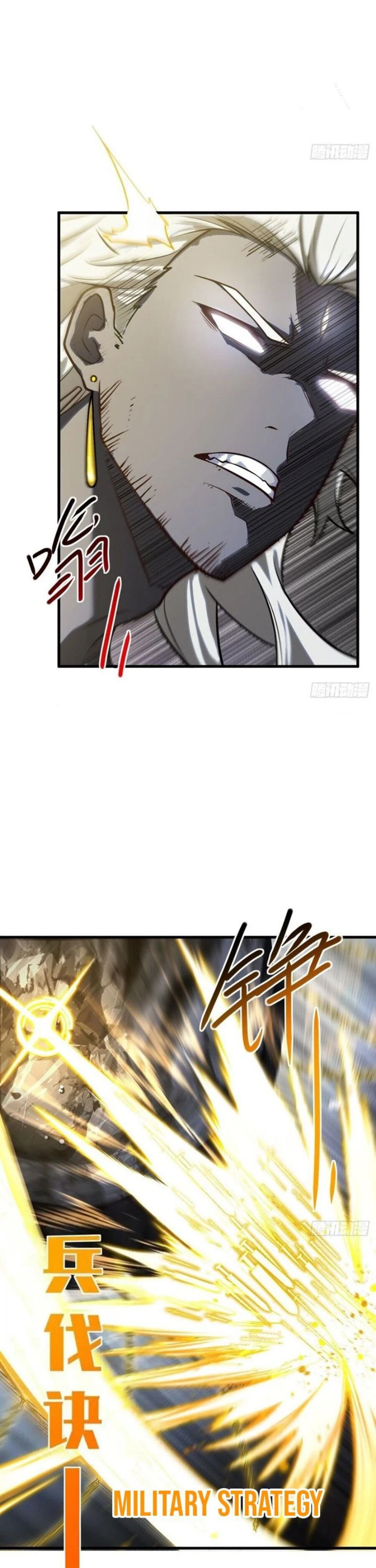 Read Scoring the Sacred Body of the Ancients from the Get-go ID Manga Online