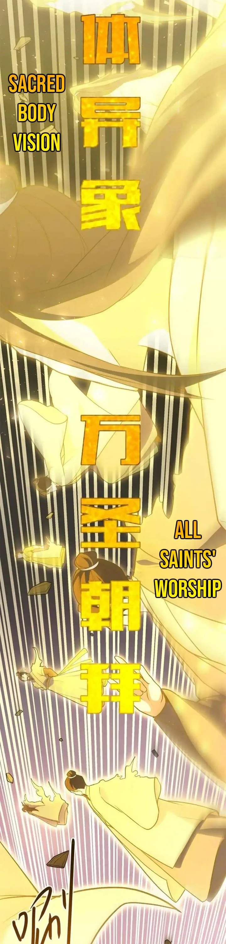 Read Scoring the Sacred Body of the Ancients from the Get-go ID Manga Online