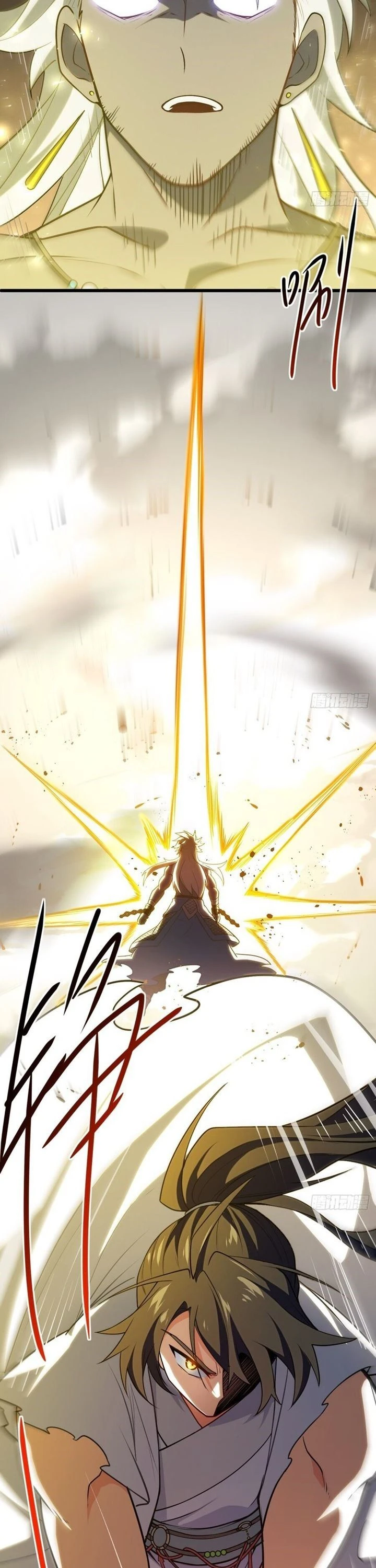 Read Scoring the Sacred Body of the Ancients from the Get-go ID Manga Online
